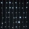LED curtain lights on a black background.