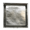 A square, hammered stainless steel tray.